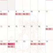 ヒメ日記 2025/06/22 23:37 投稿 ねね 池袋千姫