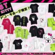 ヒメ日記 2025/07/23 12:57 投稿 ねね 池袋千姫