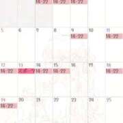 ヒメ日記 2025/10/01 12:27 投稿 ねね 池袋千姫