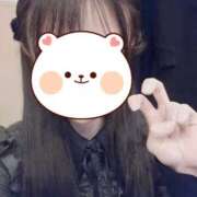 ヒメ日記 2026/02/18 12:56 投稿 ねね 池袋千姫