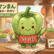 ねね ピーマン🫑野郎 池袋千姫