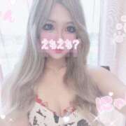 ヒメ日記 2025/04/29 17:36 投稿 すずな 極楽城(ゴクラクジョウ)