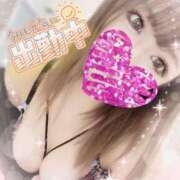 ヒメ日記 2025/04/30 11:18 投稿 すずな 極楽城(ゴクラクジョウ)