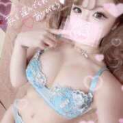 ヒメ日記 2025/05/08 12:59 投稿 すずな 極楽城(ゴクラクジョウ)