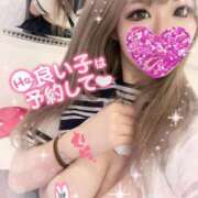 ヒメ日記 2025/07/03 13:13 投稿 すずな 極楽城(ゴクラクジョウ)