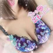 ヒメ日記 2025/08/05 14:05 投稿 すずな 極楽城(ゴクラクジョウ)