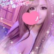 ヒメ日記 2025/08/12 15:01 投稿 すずな 極楽城(ゴクラクジョウ)