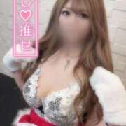 ヒメ日記 2025/09/11 16:25 投稿 すずな 極楽城(ゴクラクジョウ)