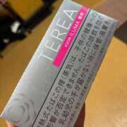 ヒメ日記 2025/11/08 15:55 投稿 すずな 極楽城(ゴクラクジョウ)