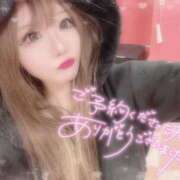 ヒメ日記 2025/12/03 17:18 投稿 すずな 極楽城(ゴクラクジョウ)