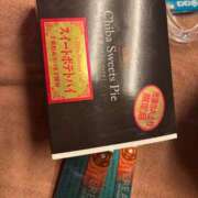 ヒメ日記 2025/12/04 15:05 投稿 すずな 極楽城(ゴクラクジョウ)