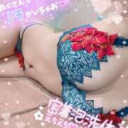 ヒメ日記 2025/12/09 19:43 投稿 すずな 極楽城(ゴクラクジョウ)