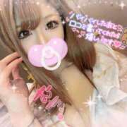 ヒメ日記 2025/12/13 12:23 投稿 すずな 極楽城(ゴクラクジョウ)