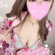 ヒメ日記 2026/01/28 12:43 投稿 すずな 極楽城(ゴクラクジョウ)