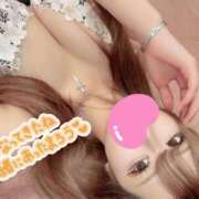 ヒメ日記 2026/02/11 14:55 投稿 すずな 極楽城(ゴクラクジョウ)