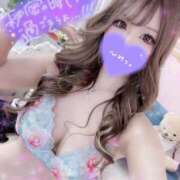 ヒメ日記 2026/02/12 13:28 投稿 すずな 極楽城(ゴクラクジョウ)