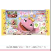 ヒメ日記 2026/02/19 17:04 投稿 すずな 極楽城(ゴクラクジョウ)