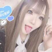 ヒメ日記 2026/02/22 19:59 投稿 すずな 極楽城(ゴクラクジョウ)