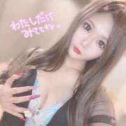 ヒメ日記 2026/04/17 18:47 投稿 すずな 極楽城(ゴクラクジョウ)