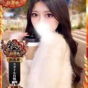 ヒメ日記 2025/09/17 20:18 投稿 みる PHANTOM(ファントム)