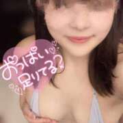 ヒメ日記 2025/01/26 03:45 投稿 ミサ キャンディ(鹿児島)