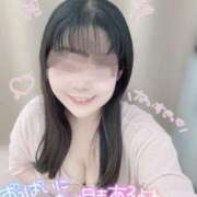 ヒメ日記 2025/01/28 05:33 投稿 ミサ キャンディ(鹿児島)