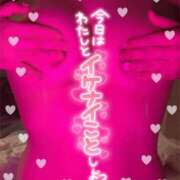 ヒメ日記 2025/01/28 18:45 投稿 ミサ キャンディ(鹿児島)