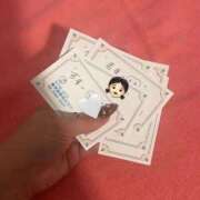 ヒメ日記 2025/10/30 09:55 投稿 もね 若葉