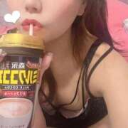 ヒメ日記 2025/11/03 08:45 投稿 もね 若葉