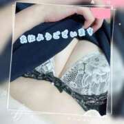 ヒメ日記 2025/08/16 22:48 投稿 あすな クラブレア南大阪