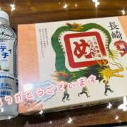 ヒメ日記 2025/08/16 23:48 投稿 あすな クラブレア南大阪