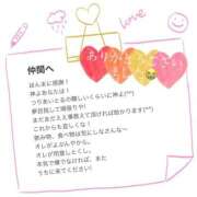 ヒメ日記 2025/09/11 17:06 投稿 あすな クラブレア南大阪