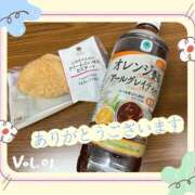 ヒメ日記 2025/09/13 00:08 投稿 あすな クラブレア南大阪