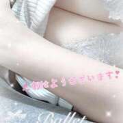 ヒメ日記 2025/10/18 18:21 投稿 あすな クラブレア南大阪