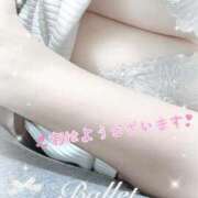 ヒメ日記 2025/11/10 20:21 投稿 あすな クラブレア南大阪