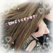 ヒメ日記 2025/12/23 20:58 投稿 あすな クラブレア南大阪