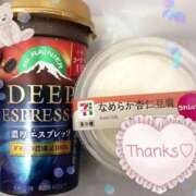 ヒメ日記 2025/03/23 17:25 投稿 まい 宮崎ちゃんこ都城店