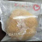 ヒメ日記 2025/04/23 23:55 投稿 まい 宮崎ちゃんこ都城店