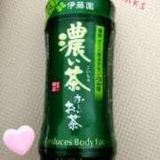 ヒメ日記 2025/05/02 23:46 投稿 まい 宮崎ちゃんこ都城店