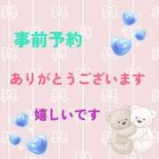 ヒメ日記 2025/06/22 11:25 投稿 まい 宮崎ちゃんこ都城店