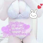 ヒメ日記 2025/08/27 23:15 投稿 まい 宮崎ちゃんこ都城店