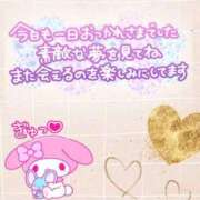 ヒメ日記 2025/08/28 00:55 投稿 まい 宮崎ちゃんこ都城店