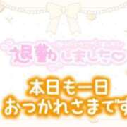ヒメ日記 2025/09/06 22:35 投稿 まい 宮崎ちゃんこ都城店