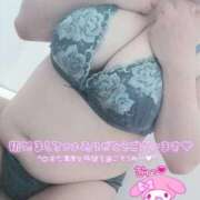 ヒメ日記 2025/11/28 17:05 投稿 まい 宮崎ちゃんこ都城店