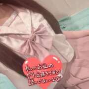 ヒメ日記 2025/08/22 06:05 投稿 ひすい 素人系イメージSOAP 彼女感 宇都宮本館