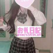 ヒメ日記 2025/08/23 12:25 投稿 ひすい 素人系イメージSOAP 彼女感 宇都宮本館