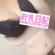 ヒメ日記 2025/08/23 18:56 投稿 ひすい 素人系イメージSOAP 彼女感 宇都宮本館