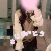 ヒメ日記 2025/09/13 21:55 投稿 ひすい 素人系イメージSOAP 彼女感 宇都宮本館