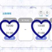 ヒメ日記 2025/09/13 22:45 投稿 ひすい 素人系イメージSOAP 彼女感 宇都宮本館