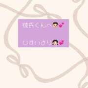 ヒメ日記 2025/09/15 12:25 投稿 ひすい 素人系イメージSOAP 彼女感 宇都宮本館